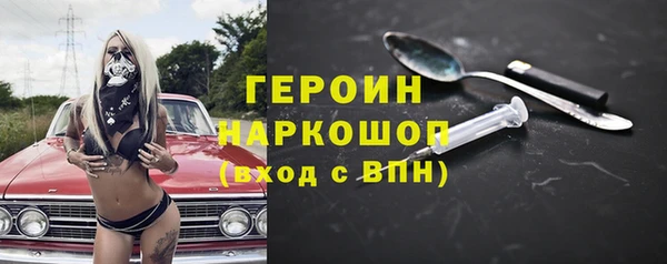 прущая мука Волосово